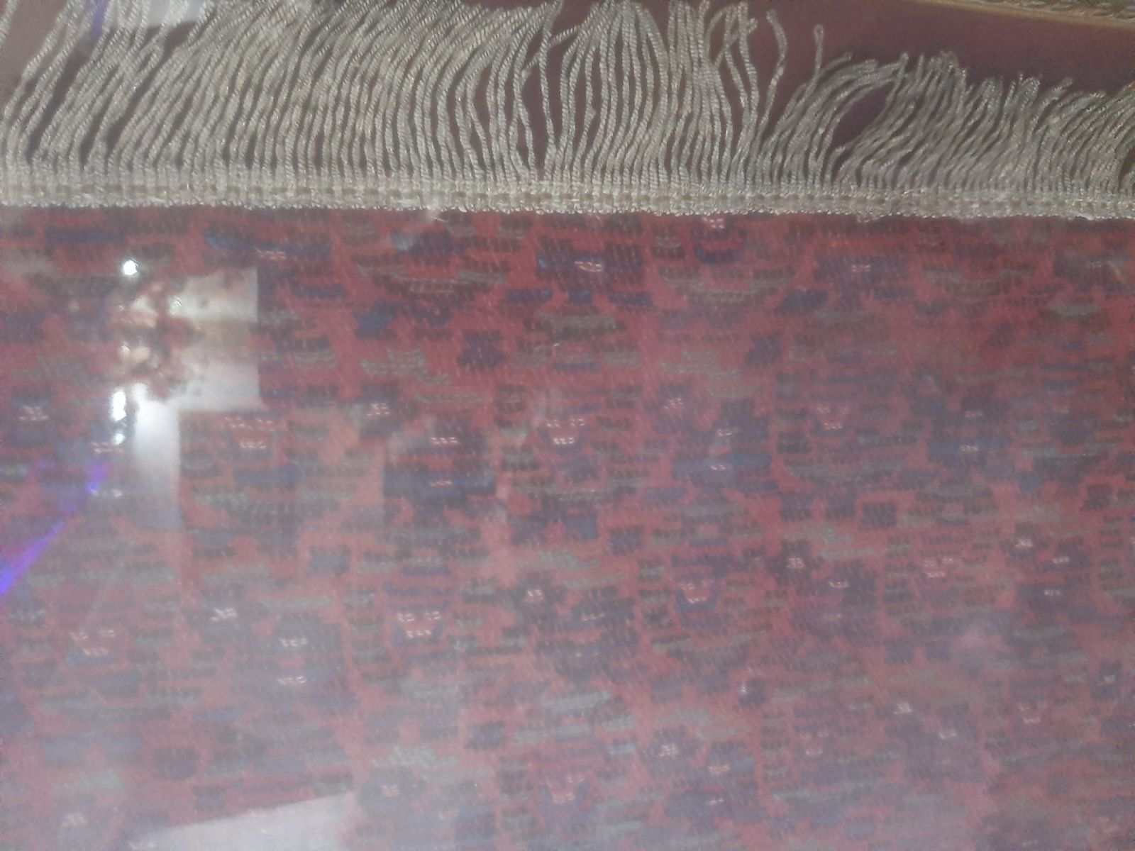 قالیچه عتیقه